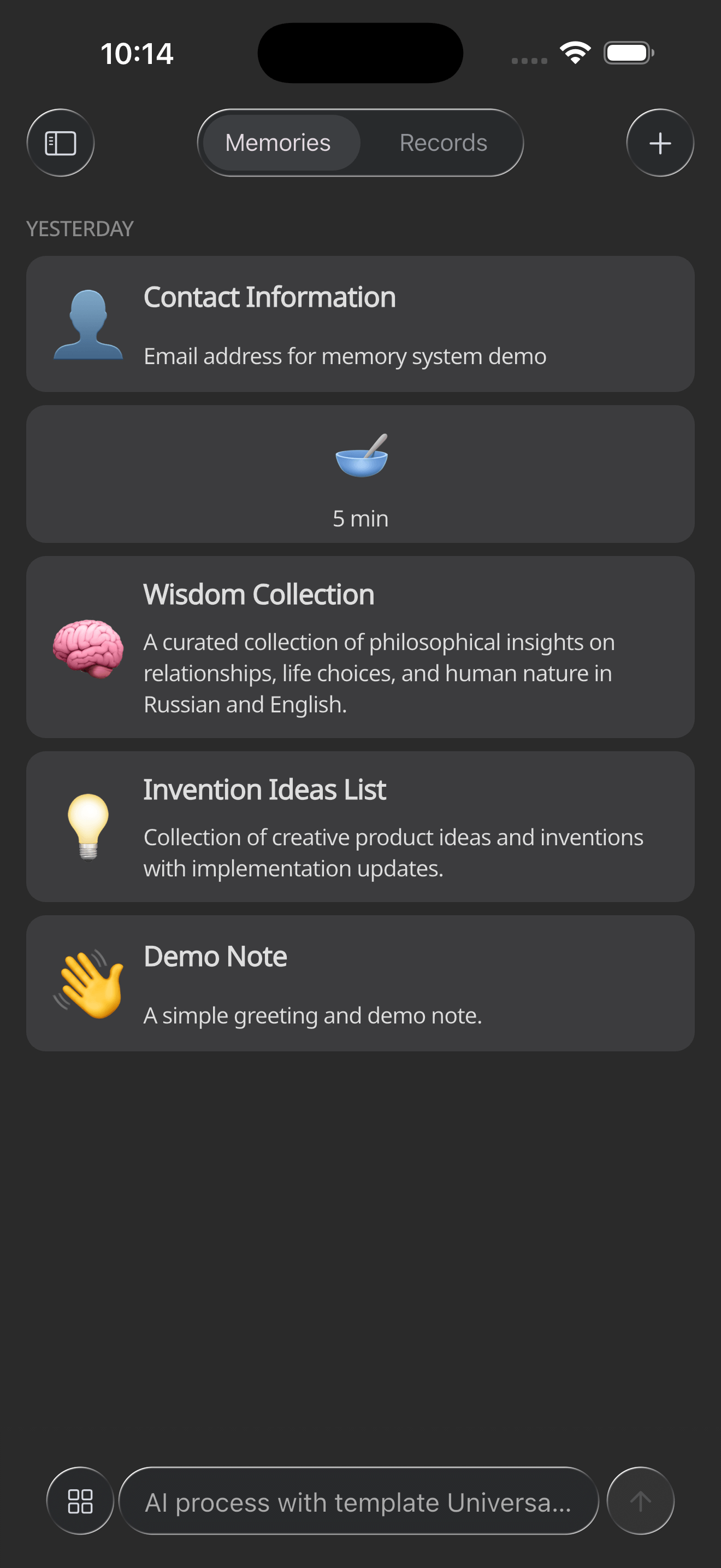 Memory Lake inbox and memory list
